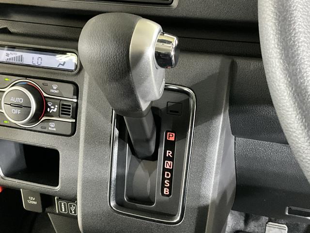アトレーＲＳ　ワンオーナー　ターボ　４ＷＤ　ディスプレイオーディオワンオーナー　ターボ　切替式４ＷＤ　ディスプレイオーディオ　バックカメラ　両側電動スライドドア　前後コーナーセンサー　アダプティブクルーズコントロール　オートマチックハイビーム　Ｂｌｕｅｔｏｏｔｈ（京都府）の中古車