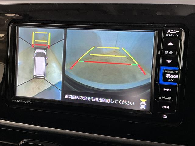 ムーヴキャンバスGブラックアクセントリミテッド SAIII ワンオーナーワンオーナー ナビ パノラマモニター ETC 両側電動スライドドア テレビキャンセラー オートマチックハイビーム Bluetooth DVD再生 フルセグTV スマートキー オートライト スマアシ(京都府)の中古車