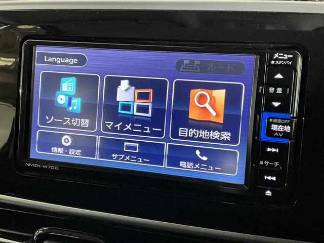 ムーヴキャンバスGブラックアクセントリミテッド SAIII ワンオーナーワンオーナー ナビ パノラマモニター ETC 両側電動スライドドア テレビキャンセラー オートマチックハイビーム Bluetooth DVD再生 フルセグTV スマートキー オートライト スマアシ(京都府)の中古車