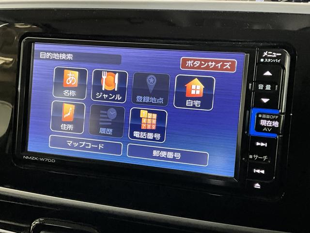 ムーヴキャンバスGブラックアクセントリミテッド SAIII ワンオーナーワンオーナー ナビ パノラマモニター ETC 両側電動スライドドア テレビキャンセラー オートマチックハイビーム Bluetooth DVD再生 フルセグTV スマートキー オートライト スマアシ(京都府)の中古車