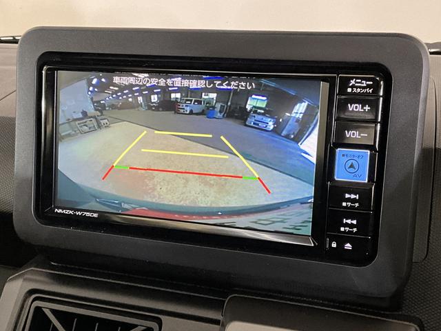 タフトGターボ クロムベンチャー 届出済み未使用車 ナビ USB届出済み未使用車 ナビ バックカメラ スカイフィールトップ 前後コーナーセンサー アダプティブクルーズコントロール シートヒーター 電子パーキング オートマチックハイビーム Bluetooth USB(京都府)の中古車