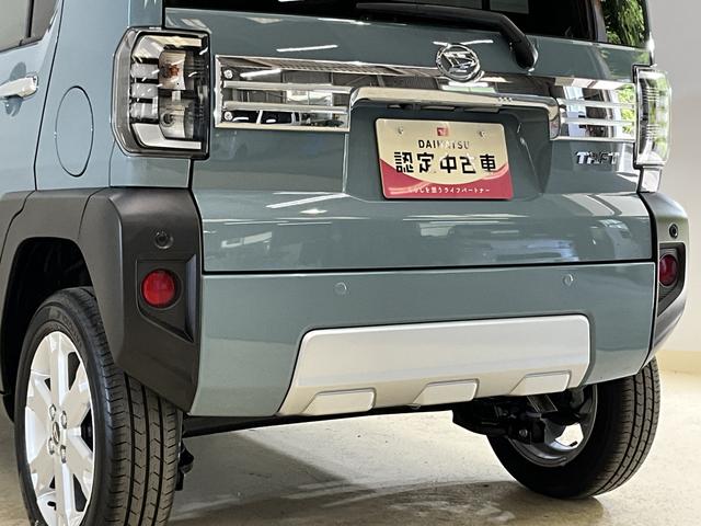 タフトGターボ クロムベンチャー 届出済み未使用車 ナビ USB届出済み未使用車 ナビ バックカメラ スカイフィールトップ 前後コーナーセンサー アダプティブクルーズコントロール シートヒーター 電子パーキング オートマチックハイビーム Bluetooth USB(京都府)の中古車
