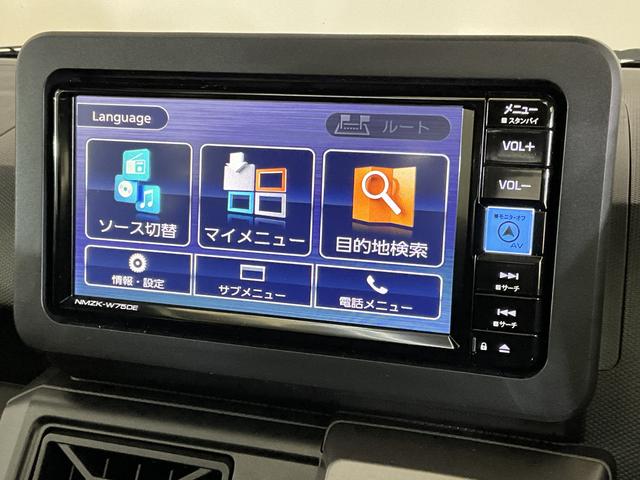 タフトGターボ クロムベンチャー 届出済み未使用車 ナビ USB届出済み未使用車 ナビ バックカメラ スカイフィールトップ 前後コーナーセンサー アダプティブクルーズコントロール シートヒーター 電子パーキング オートマチックハイビーム Bluetooth USB(京都府)の中古車