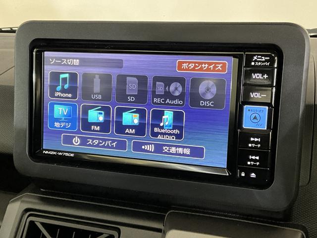 タフトGターボ クロムベンチャー 届出済み未使用車 ナビ USB届出済み未使用車 ナビ バックカメラ スカイフィールトップ 前後コーナーセンサー アダプティブクルーズコントロール シートヒーター 電子パーキング オートマチックハイビーム Bluetooth USB(京都府)の中古車