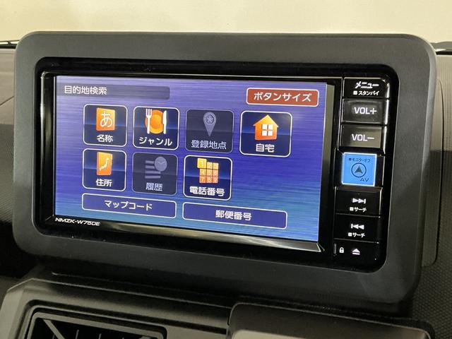 タフトGターボ クロムベンチャー 届出済み未使用車 ナビ USB届出済み未使用車 ナビ バックカメラ スカイフィールトップ 前後コーナーセンサー アダプティブクルーズコントロール シートヒーター 電子パーキング オートマチックハイビーム Bluetooth USB(京都府)の中古車