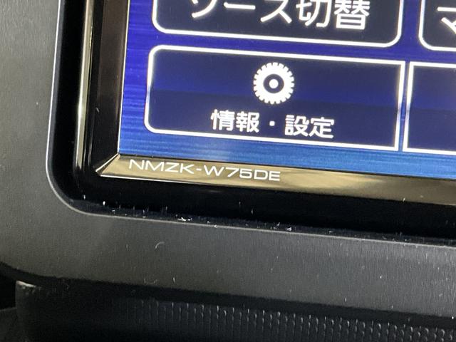 タフトGターボ クロムベンチャー 届出済み未使用車 ナビ USB届出済み未使用車 ナビ バックカメラ スカイフィールトップ 前後コーナーセンサー アダプティブクルーズコントロール シートヒーター 電子パーキング オートマチックハイビーム Bluetooth USB(京都府)の中古車