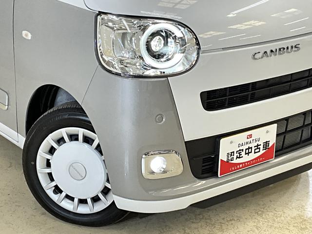 ムーヴキャンバスストライプスＧ　届出済み未使用車　ナビ　バックカメラ届出済み未使用車　ナビ　バックカメラ　両側電動スライドドア　コーナーセンサー　シートヒーター　ホットカップホルダー　電子パーキング　オートマチックハイビーム　オートブレーキホールド　Ｂｌｕｅｔｏｏｔｈ（京都府）の中古車
