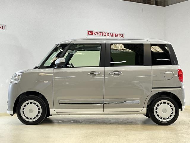 ムーヴキャンバスストライプスＧ　届出済み未使用車　ナビ　バックカメラ届出済み未使用車　ナビ　バックカメラ　両側電動スライドドア　コーナーセンサー　シートヒーター　ホットカップホルダー　電子パーキング　オートマチックハイビーム　オートブレーキホールド　Ｂｌｕｅｔｏｏｔｈ（京都府）の中古車