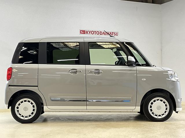 ムーヴキャンバスストライプスＧ　届出済み未使用車　ナビ　バックカメラ届出済み未使用車　ナビ　バックカメラ　両側電動スライドドア　コーナーセンサー　シートヒーター　ホットカップホルダー　電子パーキング　オートマチックハイビーム　オートブレーキホールド　Ｂｌｕｅｔｏｏｔｈ（京都府）の中古車