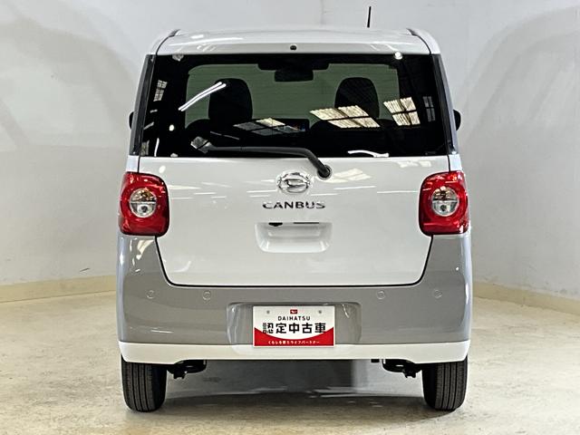 ムーヴキャンバスストライプスＧ　届出済み未使用車　ナビ　バックカメラ届出済み未使用車　ナビ　バックカメラ　両側電動スライドドア　コーナーセンサー　シートヒーター　ホットカップホルダー　電子パーキング　オートマチックハイビーム　オートブレーキホールド　Ｂｌｕｅｔｏｏｔｈ（京都府）の中古車