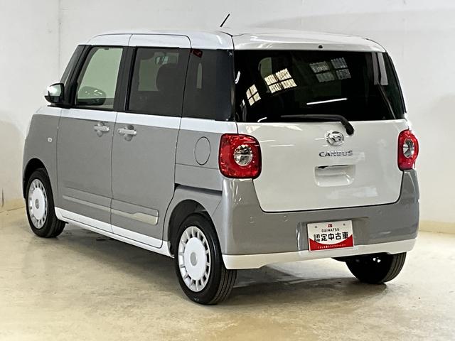 ムーヴキャンバスストライプスＧ　届出済み未使用車　ナビ　バックカメラ届出済み未使用車　ナビ　バックカメラ　両側電動スライドドア　コーナーセンサー　シートヒーター　ホットカップホルダー　電子パーキング　オートマチックハイビーム　オートブレーキホールド　Ｂｌｕｅｔｏｏｔｈ（京都府）の中古車