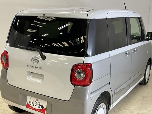 ムーヴキャンバスストライプスＧ　届出済み未使用車　ナビ　バックカメラ届出済み未使用車　ナビ　バックカメラ　両側電動スライドドア　コーナーセンサー　シートヒーター　ホットカップホルダー　電子パーキング　オートマチックハイビーム　オートブレーキホールド　Ｂｌｕｅｔｏｏｔｈ（京都府）の中古車