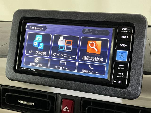 ムーヴキャンバスストライプスＧ　届出済み未使用車　ナビ　バックカメラ届出済み未使用車　ナビ　バックカメラ　両側電動スライドドア　コーナーセンサー　シートヒーター　ホットカップホルダー　電子パーキング　オートマチックハイビーム　オートブレーキホールド　Ｂｌｕｅｔｏｏｔｈ（京都府）の中古車