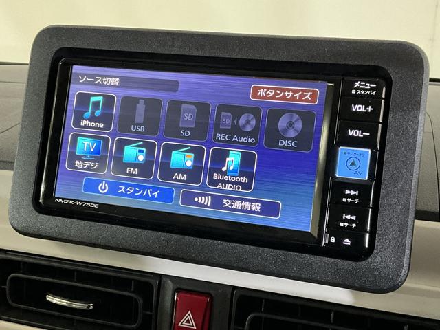 ムーヴキャンバスストライプスＧ　届出済み未使用車　ナビ　バックカメラ届出済み未使用車　ナビ　バックカメラ　両側電動スライドドア　コーナーセンサー　シートヒーター　ホットカップホルダー　電子パーキング　オートマチックハイビーム　オートブレーキホールド　Ｂｌｕｅｔｏｏｔｈ（京都府）の中古車