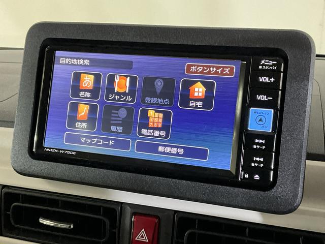 ムーヴキャンバスストライプスＧ　届出済み未使用車　ナビ　バックカメラ届出済み未使用車　ナビ　バックカメラ　両側電動スライドドア　コーナーセンサー　シートヒーター　ホットカップホルダー　電子パーキング　オートマチックハイビーム　オートブレーキホールド　Ｂｌｕｅｔｏｏｔｈ（京都府）の中古車