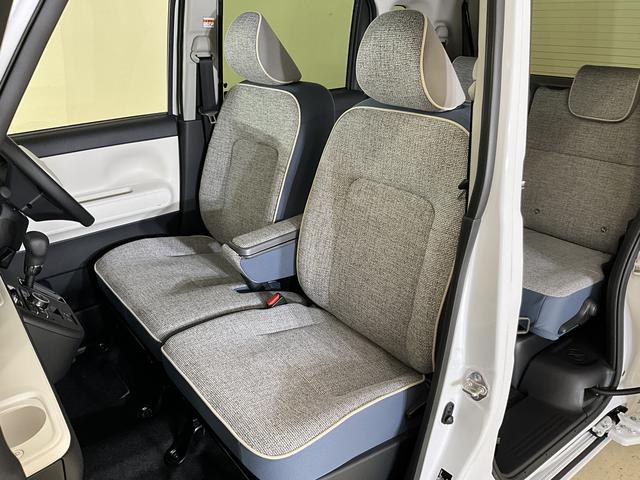 ムーヴキャンバスストライプスＧ　届出済み未使用車　ナビ　バックカメラ届出済み未使用車　ナビ　バックカメラ　両側電動スライドドア　コーナーセンサー　シートヒーター　ホットカップホルダー　電子パーキング　オートマチックハイビーム　オートブレーキホールド　Ｂｌｕｅｔｏｏｔｈ（京都府）の中古車