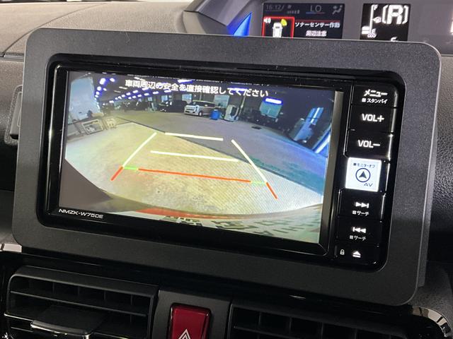 タントカスタムXリミテッド 届出済み未使用車 ナビ バックカメラ届出済み未使用車 ナビ バックカメラ ETC 両側電動スライドドア 前後コーナーセンサー シートヒーター アダプティブクルーズコントロール 電子パーキング オートマチックハイビーム Bluetooth(京都府)の中古車