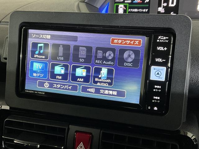 タントカスタムXリミテッド 届出済み未使用車 ナビ バックカメラ届出済み未使用車 ナビ バックカメラ ETC 両側電動スライドドア 前後コーナーセンサー シートヒーター アダプティブクルーズコントロール 電子パーキング オートマチックハイビーム Bluetooth(京都府)の中古車
