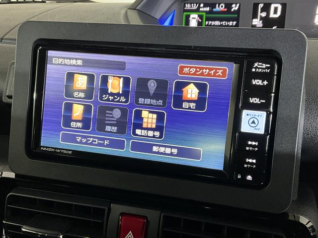タントカスタムXリミテッド 届出済み未使用車 ナビ バックカメラ届出済み未使用車 ナビ バックカメラ ETC 両側電動スライドドア 前後コーナーセンサー シートヒーター アダプティブクルーズコントロール 電子パーキング オートマチックハイビーム Bluetooth(京都府)の中古車