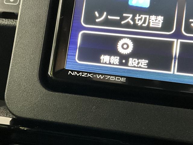 タントカスタムXリミテッド 届出済み未使用車 ナビ バックカメラ届出済み未使用車 ナビ バックカメラ ETC 両側電動スライドドア 前後コーナーセンサー シートヒーター アダプティブクルーズコントロール 電子パーキング オートマチックハイビーム Bluetooth(京都府)の中古車