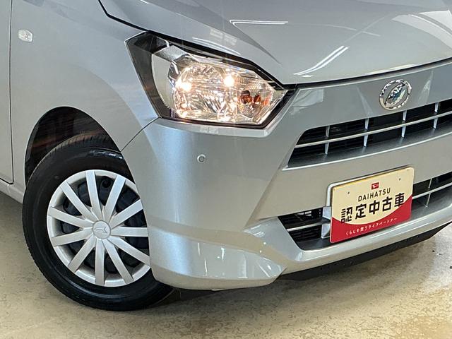 ミライースＬ　ＳＡIII　ワンオーナー　バックカメラ　コーナーセンサーワンオーナー　バックカメラ　前後コーナーセンサー　オートマチックハイビーム　キーレスエントリー　スペアキー有り　オートライト　横滑り防止装置　アイドリングストップ　マニュアルエアコン　スマートアシスト（京都府）の中古車