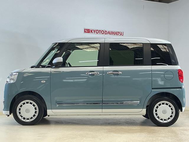 ムーヴキャンバスストライプスＧ　届出済未使用車　ナビ　バックカメラ　２ＷＤ届出済未使用車　ナビ　バックカメラ　フルセグチューナー　ブルートゥース対応　プッシュボタンエンジンスタート　両側リヤパワースライドドア　スマートアシスト　ＬＥＤヘッドライト　オートエアコン　ＡＢＳ（京都府）の中古車