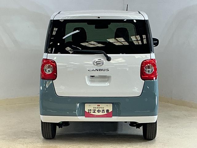 ムーヴキャンバスストライプスＧ　届出済未使用車　ナビ　バックカメラ　２ＷＤ届出済未使用車　ナビ　バックカメラ　フルセグチューナー　ブルートゥース対応　プッシュボタンエンジンスタート　両側リヤパワースライドドア　スマートアシスト　ＬＥＤヘッドライト　オートエアコン　ＡＢＳ（京都府）の中古車