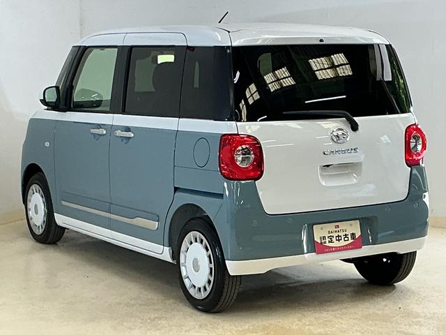ムーヴキャンバスストライプスＧ　届出済未使用車　ナビ　バックカメラ　２ＷＤ届出済未使用車　ナビ　バックカメラ　フルセグチューナー　ブルートゥース対応　プッシュボタンエンジンスタート　両側リヤパワースライドドア　スマートアシスト　ＬＥＤヘッドライト　オートエアコン　ＡＢＳ（京都府）の中古車