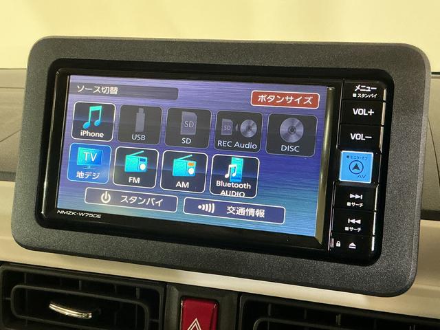 ムーヴキャンバスストライプスＧ　届出済未使用車　ナビ　バックカメラ　２ＷＤ届出済未使用車　ナビ　バックカメラ　フルセグチューナー　ブルートゥース対応　プッシュボタンエンジンスタート　両側リヤパワースライドドア　スマートアシスト　ＬＥＤヘッドライト　オートエアコン　ＡＢＳ（京都府）の中古車