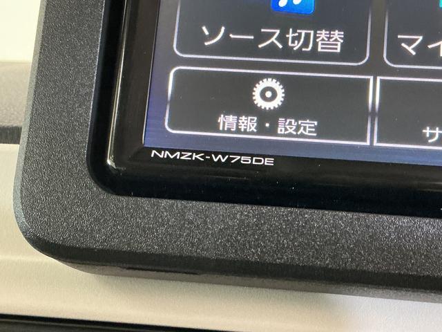 ムーヴキャンバスストライプスＧ　届出済未使用車　ナビ　バックカメラ　２ＷＤ届出済未使用車　ナビ　バックカメラ　フルセグチューナー　ブルートゥース対応　プッシュボタンエンジンスタート　両側リヤパワースライドドア　スマートアシスト　ＬＥＤヘッドライト　オートエアコン　ＡＢＳ（京都府）の中古車