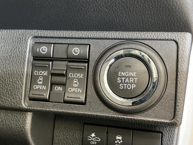 ムーヴキャンバスストライプスＧ　届出済未使用車　ナビ　バックカメラ　２ＷＤ届出済未使用車　ナビ　バックカメラ　フルセグチューナー　ブルートゥース対応　プッシュボタンエンジンスタート　両側リヤパワースライドドア　スマートアシスト　ＬＥＤヘッドライト　オートエアコン　ＡＢＳ（京都府）の中古車