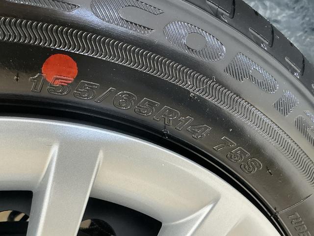 ムーヴキャンバスストライプスＧ　届出済未使用車　ナビ　バックカメラ　２ＷＤ届出済未使用車　ナビ　バックカメラ　フルセグチューナー　ブルートゥース対応　プッシュボタンエンジンスタート　両側リヤパワースライドドア　スマートアシスト　ＬＥＤヘッドライト　オートエアコン　ＡＢＳ（京都府）の中古車