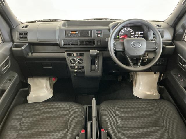 ハイゼットカーゴＤＸ　切替式４ＷＤ　ラジオデッキ　リアコーナーセンサー切替式４ＷＤ　ラジオデッキ　リアコーナーセンサー　オートマチックハイビーム　オートライト　キーレス　スペアキーあり　横滑り防止装置　アイドリングストップ　１２Ｖ電源ソケット　マニュアルエアコン（京都府）の中古車