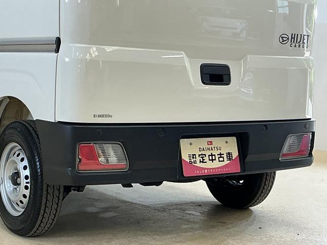 ハイゼットカーゴＤＸ　切替式４ＷＤ　ラジオデッキ　リアコーナーセンサー切替式４ＷＤ　ラジオデッキ　リアコーナーセンサー　オートマチックハイビーム　オートライト　キーレス　スペアキーあり　横滑り防止装置　アイドリングストップ　１２Ｖ電源ソケット　マニュアルエアコン（京都府）の中古車