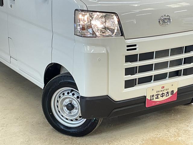 ハイゼットカーゴＤＸ　切替式４ＷＤ　ラジオデッキ　リアコーナーセンサー切替式４ＷＤ　ラジオデッキ　リアコーナーセンサー　オートマチックハイビーム　オートライト　キーレス　スペアキーあり　横滑り防止装置　アイドリングストップ　１２Ｖ電源ソケット　マニュアルエアコン（京都府）の中古車
