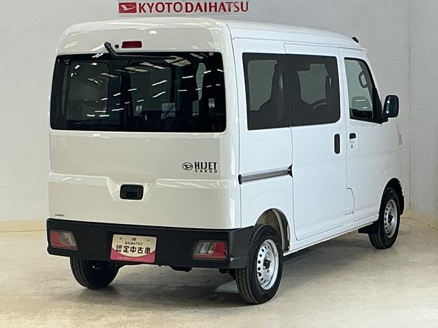 ハイゼットカーゴＤＸ　切替式４ＷＤ　ラジオデッキ　リアコーナーセンサー切替式４ＷＤ　ラジオデッキ　リアコーナーセンサー　オートマチックハイビーム　オートライト　キーレス　スペアキーあり　横滑り防止装置　アイドリングストップ　１２Ｖ電源ソケット　マニュアルエアコン（京都府）の中古車