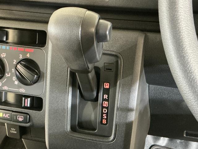 ハイゼットカーゴＤＸ　切替式４ＷＤ　ラジオデッキ　リアコーナーセンサー切替式４ＷＤ　ラジオデッキ　リアコーナーセンサー　オートマチックハイビーム　オートライト　キーレス　スペアキーあり　横滑り防止装置　アイドリングストップ　１２Ｖ電源ソケット　マニュアルエアコン（京都府）の中古車