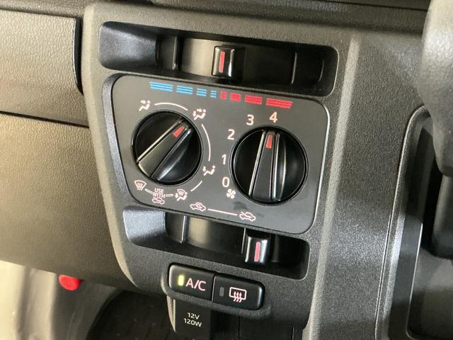 ハイゼットカーゴＤＸ　切替式４ＷＤ　ラジオデッキ　リアコーナーセンサー切替式４ＷＤ　ラジオデッキ　リアコーナーセンサー　オートマチックハイビーム　オートライト　キーレス　スペアキーあり　横滑り防止装置　アイドリングストップ　１２Ｖ電源ソケット　マニュアルエアコン（京都府）の中古車