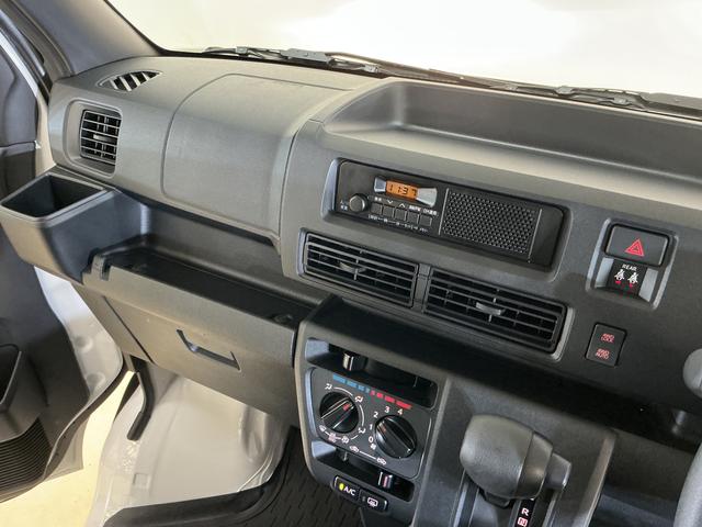 ハイゼットカーゴＤＸ　切替式４ＷＤ　ラジオデッキ　リアコーナーセンサー切替式４ＷＤ　ラジオデッキ　リアコーナーセンサー　オートマチックハイビーム　オートライト　キーレス　スペアキーあり　横滑り防止装置　アイドリングストップ　１２Ｖ電源ソケット　マニュアルエアコン（京都府）の中古車