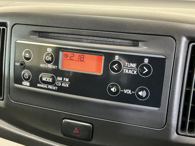 ミライースX ワンオーナー CDオーディオ キーレスエントリーワンオーナー CDオーディオ 14インチ純正アルミホイール ドアバイザー キーレスエントリー 盗難防止装置 アイドリングストップ 電動格納ミラー ヘッドライトレベライザー マニュアルエアコン(京都府)の中古車