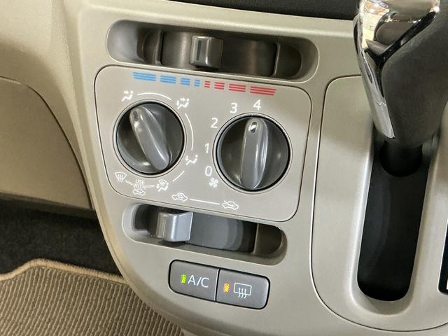 ミライースX ワンオーナー CDオーディオ キーレスエントリーワンオーナー CDオーディオ 14インチ純正アルミホイール ドアバイザー キーレスエントリー 盗難防止装置 アイドリングストップ 電動格納ミラー ヘッドライトレベライザー マニュアルエアコン(京都府)の中古車
