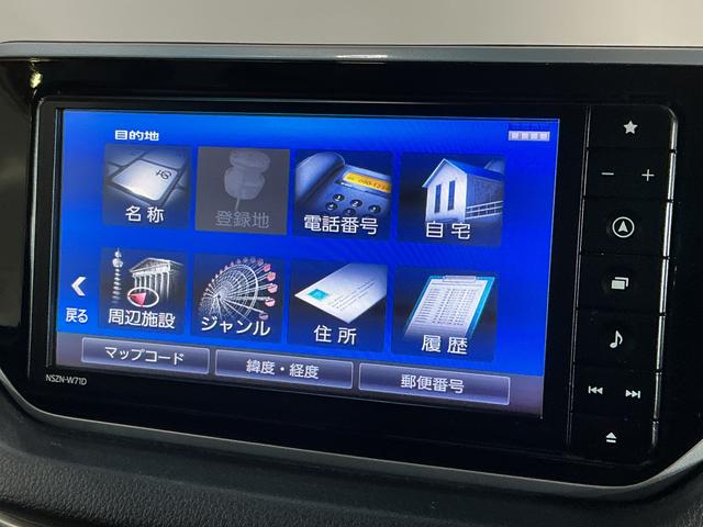 ムーヴXリミテッドII SAIII ワンオーナー ナビ ドラレコワンオーナー ナビ バックカメラ ドラレコ ETC 運転席シートヒーター オートマチックハイビーム Bluetooth USBチャージャー DVD再生 フルセグTV スマートキー ドアバイザー(京都府)の中古車