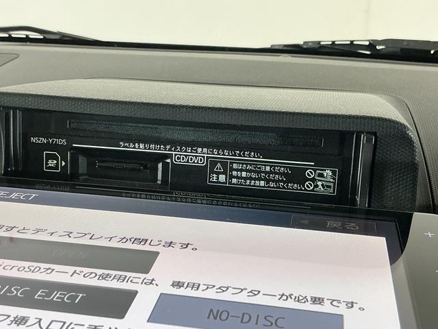 タフトＧターボ　ワンオーナー　ナビ　パノラマモニター　ドラレコワンオーナー　ナビ　パノラマモニター　ドラレコ　ＥＴＣ　スカイフィールトップ　前後コーナーセンサー　シートヒーター　テレビキャンセラー　電子パーキング　オートマチックハイビーム　Ｂｌｕｅｔｏｏｔｈ（京都府）の中古車