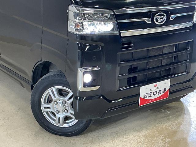 アトレーＲＳ　ディスプレイオーディオ　バックカメラ　ＥＴＣ　ドラレコワンオーナー　ターボ　ディスプレイオーディオ　バックカメラ　ドライブレコーダー　ＥＴＣ　フルセグチューナー　ブルートゥース対応　両側リヤパワースライドドア　プッシュボタンエンジンスタート　オートライト（京都府）の中古車