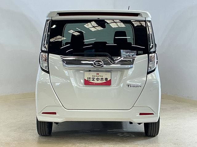 トールカスタムＧ　ターボ　ワンオーナー　ナビ　パノラマモニターワンオーナー　ナビ　パノラマモニター　ドライブレコーダー　ＥＴＣ　両側電動スライドドア　コーナーポール　前後コーナーセンサー　アダプティブクルーズコントロール　電子パーキング　スマートキー　スマアシ（京都府）の中古車