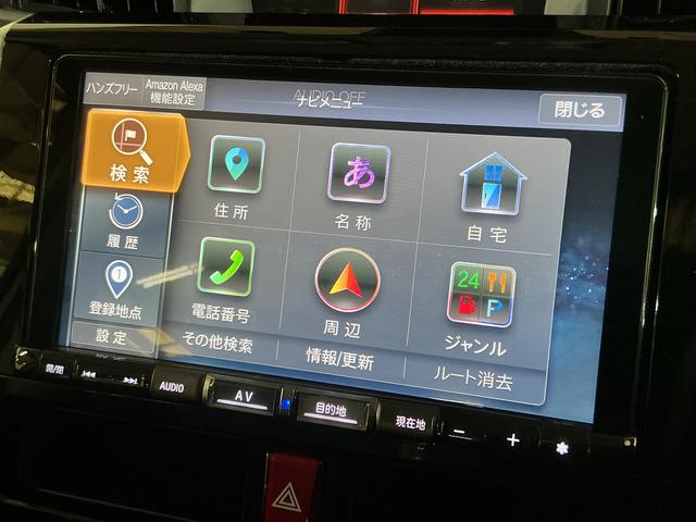 トールカスタムＧ　ターボ　ワンオーナー　ナビ　パノラマモニターワンオーナー　ナビ　パノラマモニター　ドライブレコーダー　ＥＴＣ　両側電動スライドドア　コーナーポール　前後コーナーセンサー　アダプティブクルーズコントロール　電子パーキング　スマートキー　スマアシ（京都府）の中古車
