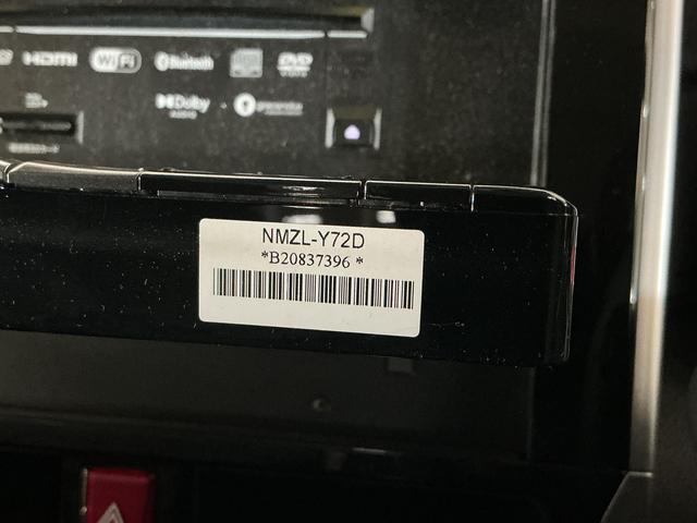 トールカスタムＧ　ターボ　ワンオーナー　ナビ　パノラマモニターワンオーナー　ナビ　パノラマモニター　ドライブレコーダー　ＥＴＣ　両側電動スライドドア　コーナーポール　前後コーナーセンサー　アダプティブクルーズコントロール　電子パーキング　スマートキー　スマアシ（京都府）の中古車