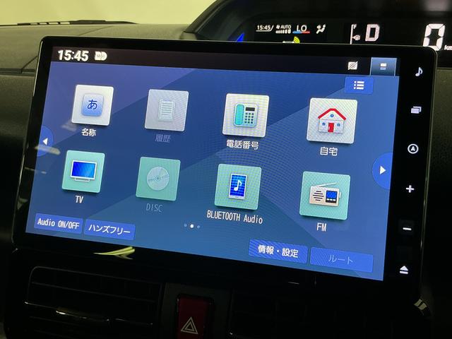 タントカスタムＲＳ　ワンオーナー　ターボ　ナビ　パノラマモニターワンオーナー　ターボ　１０インチナビ　フルセグチューナー　ブルートゥース対応　パノラマモニター　ＥＴＣ　ドライブレコーダー　両側リヤパワースライドドア　プッシュボタンエンジンスタート　コーナーセンサー（京都府）の中古車