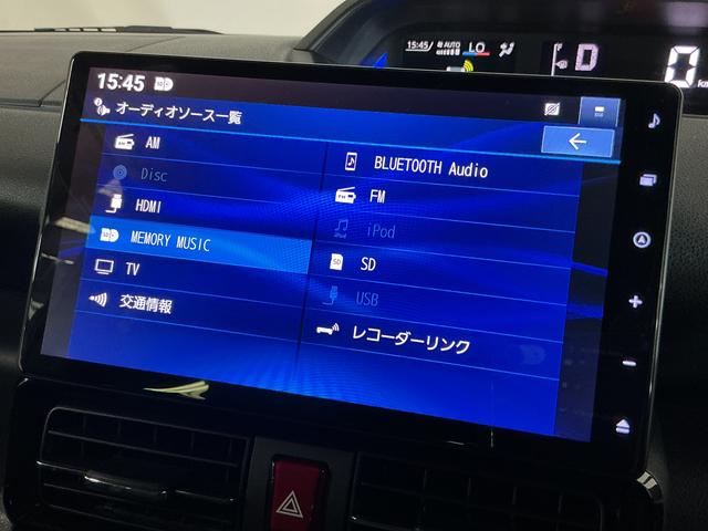 タントカスタムＲＳ　ワンオーナー　ターボ　ナビ　パノラマモニターワンオーナー　ターボ　１０インチナビ　フルセグチューナー　ブルートゥース対応　パノラマモニター　ＥＴＣ　ドライブレコーダー　両側リヤパワースライドドア　プッシュボタンエンジンスタート　コーナーセンサー（京都府）の中古車