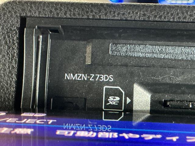タントカスタムＲＳ　ワンオーナー　ターボ　ナビ　パノラマモニターワンオーナー　ターボ　１０インチナビ　フルセグチューナー　ブルートゥース対応　パノラマモニター　ＥＴＣ　ドライブレコーダー　両側リヤパワースライドドア　プッシュボタンエンジンスタート　コーナーセンサー（京都府）の中古車